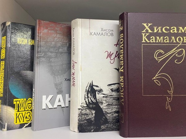 «Хисам Камалов-иҗаты»
