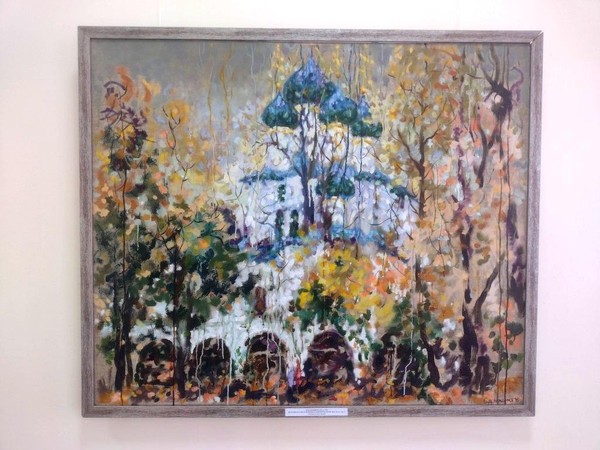 Выставка «Виктор Домашников. «Путь к свету». К 70-летию со дня рождения»