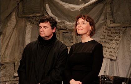 Малые супружеские преступления