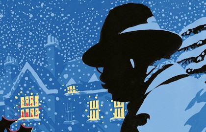 Монаший колодец