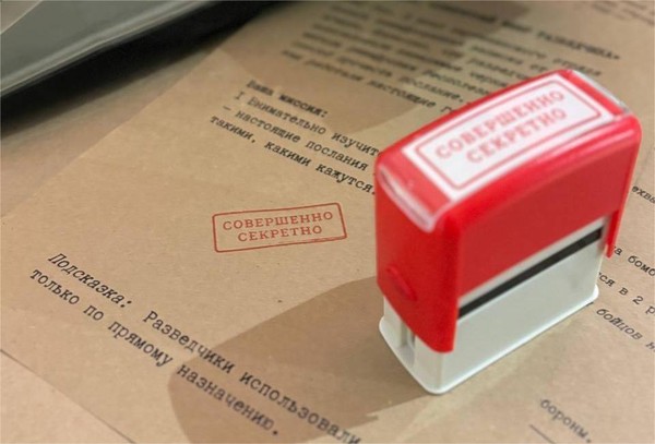 Квест «Штаб Победы: секретная миссия в музее»