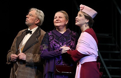 Вера, надежда, любовь!