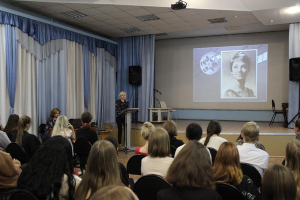 Литературный вечер «По тургеневским страницам»