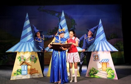 Волшебник Изумрудного города