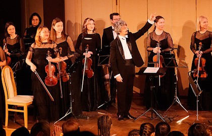 Сказки старого контрабаса