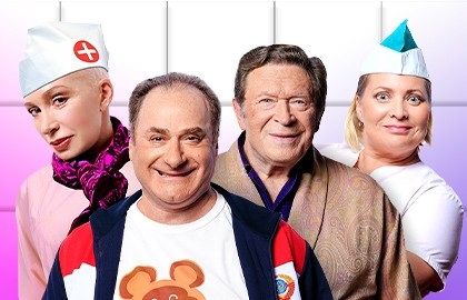 Палата «Бизнес–класса»