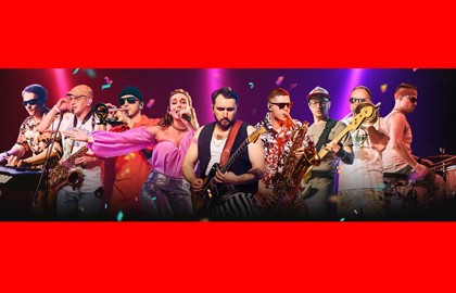 Группа «Невский проспект»