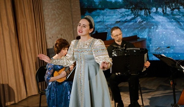 Концерт «Вечер русской песни»