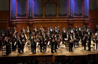 Бал Весенних Цветов