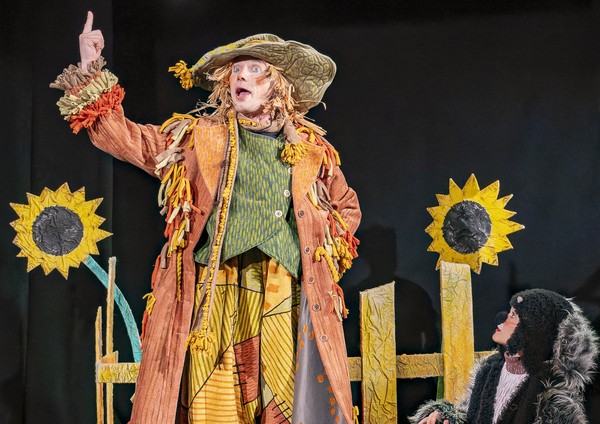 Изумрудная мечта