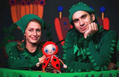 Подарок для мамы