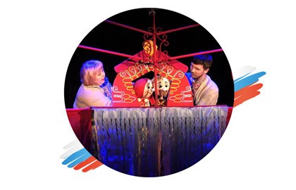 Гуси лебеди