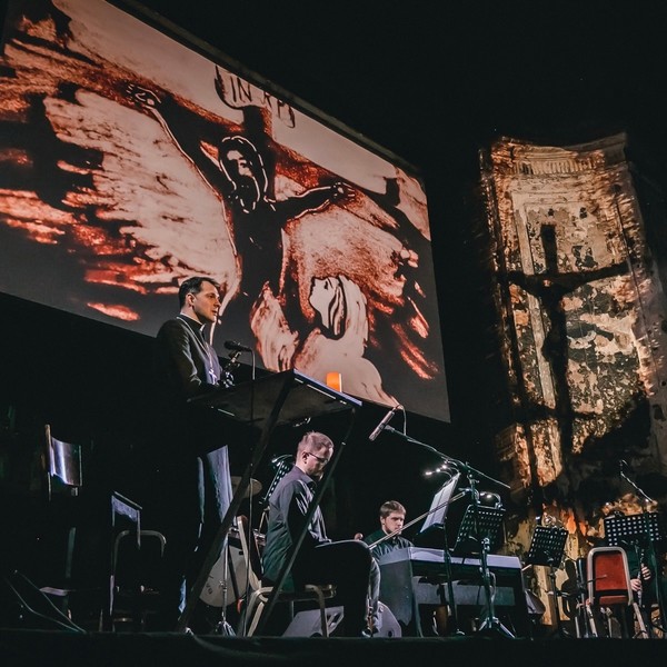 Страсти. Пасхальный концерт с комментариями