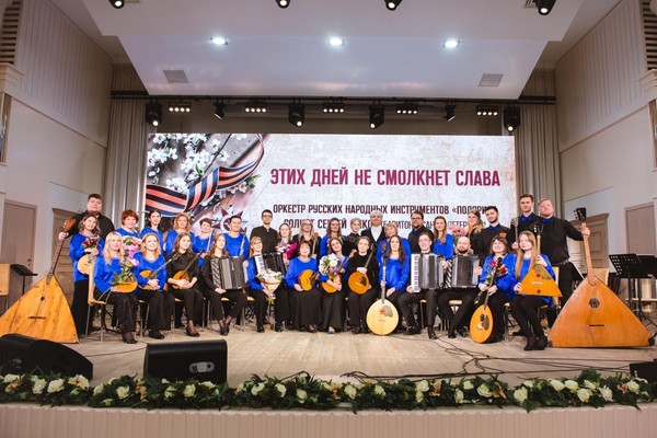 Концерт «Ярмарка солистов»