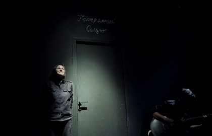 Потерянный солдат