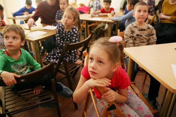 Занятие «Такая разная книга»