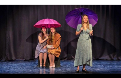 Время любить