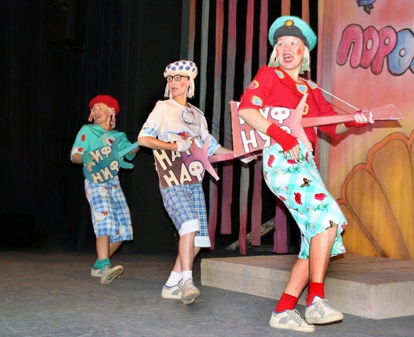 Спектакль «Три поросенка»