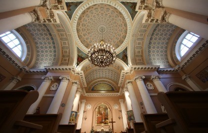 Господь — защита моя