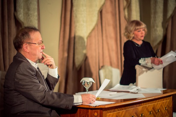 Любовные письма