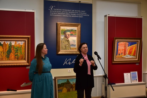 Экскурсия по выставке «Четыре четверти пути»