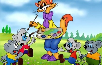 День рождения Кота Леопольда. Всей семьей в К/З