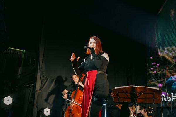 Вольный Путь