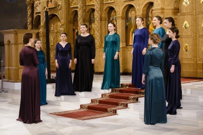 Небесный Окоём