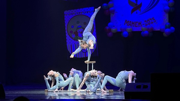 Фестиваль «Ангарский манеж»