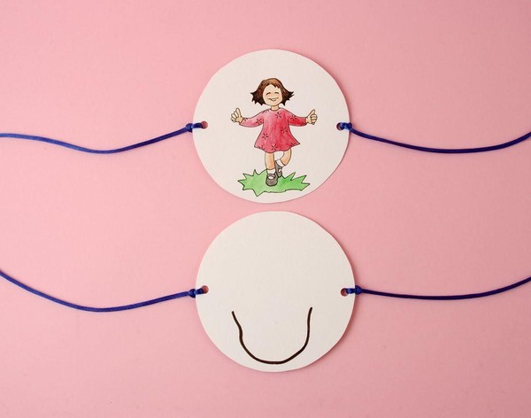 «Мультпанорама»