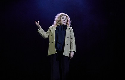 Сезон дождей