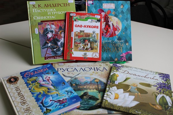 Сказочный переполох «Секреты волшебного зонта»