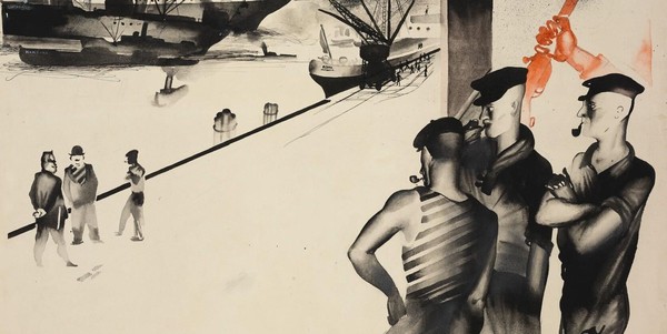 Лекция «Человек и предметная среда 1920-х годов»