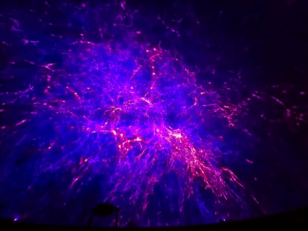 Программа «Тайна темной материи»