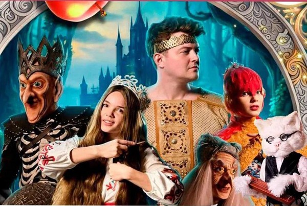 «Сказ Кота-Баюна»