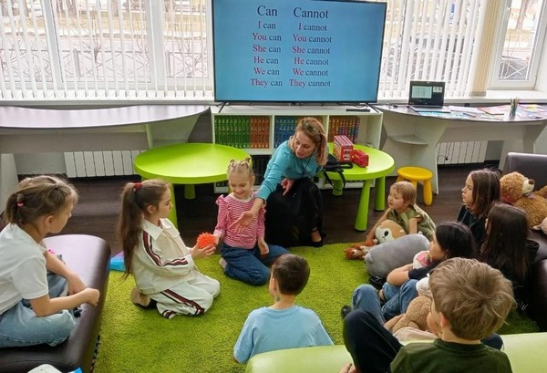 Интерактивная игра «Угадай животное»