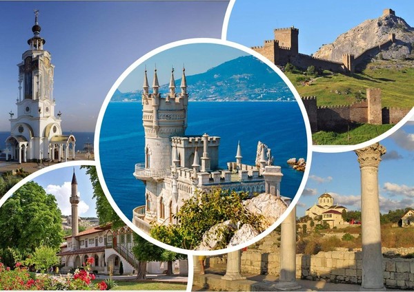 Самый умный «Путешествие в Крым»