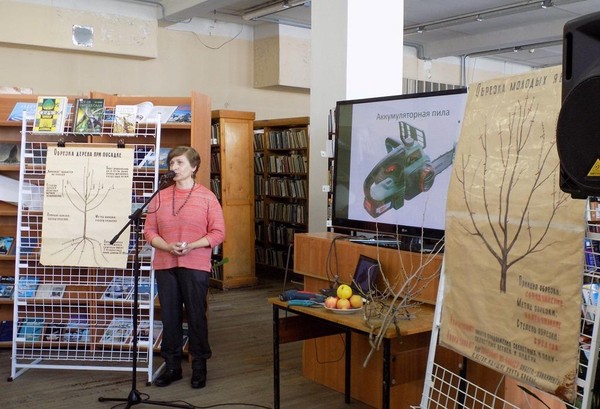 Апрельское занятие «Агрогильдии садоводов»