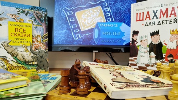 Субботний марафон в библиотеке