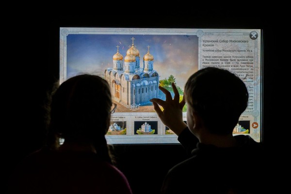 онлайн-викторину «Мы интересны миру – мир интересен нам»