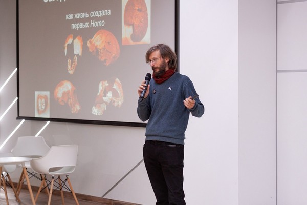 Станислав Дробышевский. Детство в палеолите