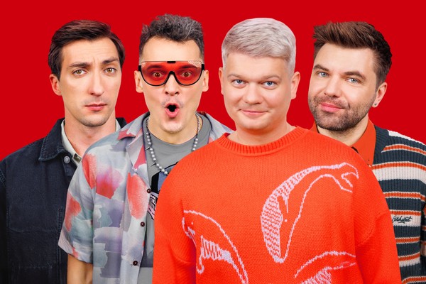 Импров. Минск / Improv. Минск