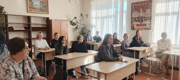 «День славянской письменности и культуры»