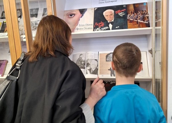 Выставка «Великий джазмен»