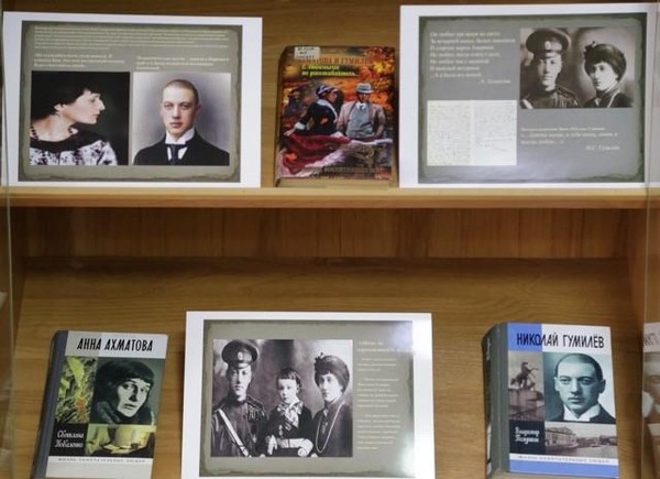 Иллюстративная выставка «Был он рыцарем света и слова»