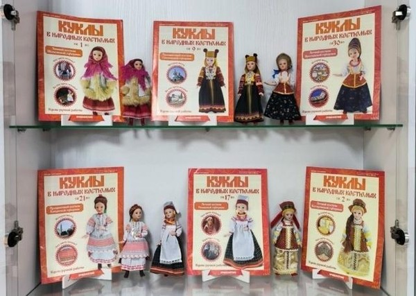 Выставка «Куклы в народных костюмах»