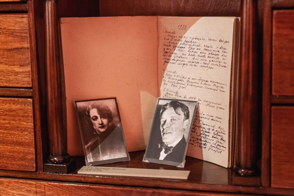 Экскурсия «Дневник Мастера и Маргариты...»