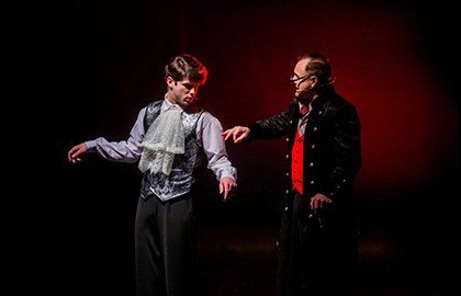 Секрет Дориана Грея