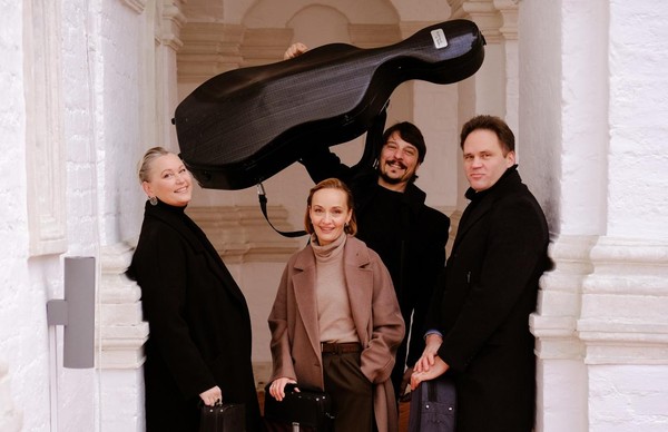 Концерт «Квартет имени Вайнберга»