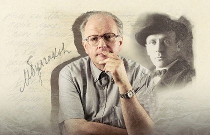 Павел Любимцев